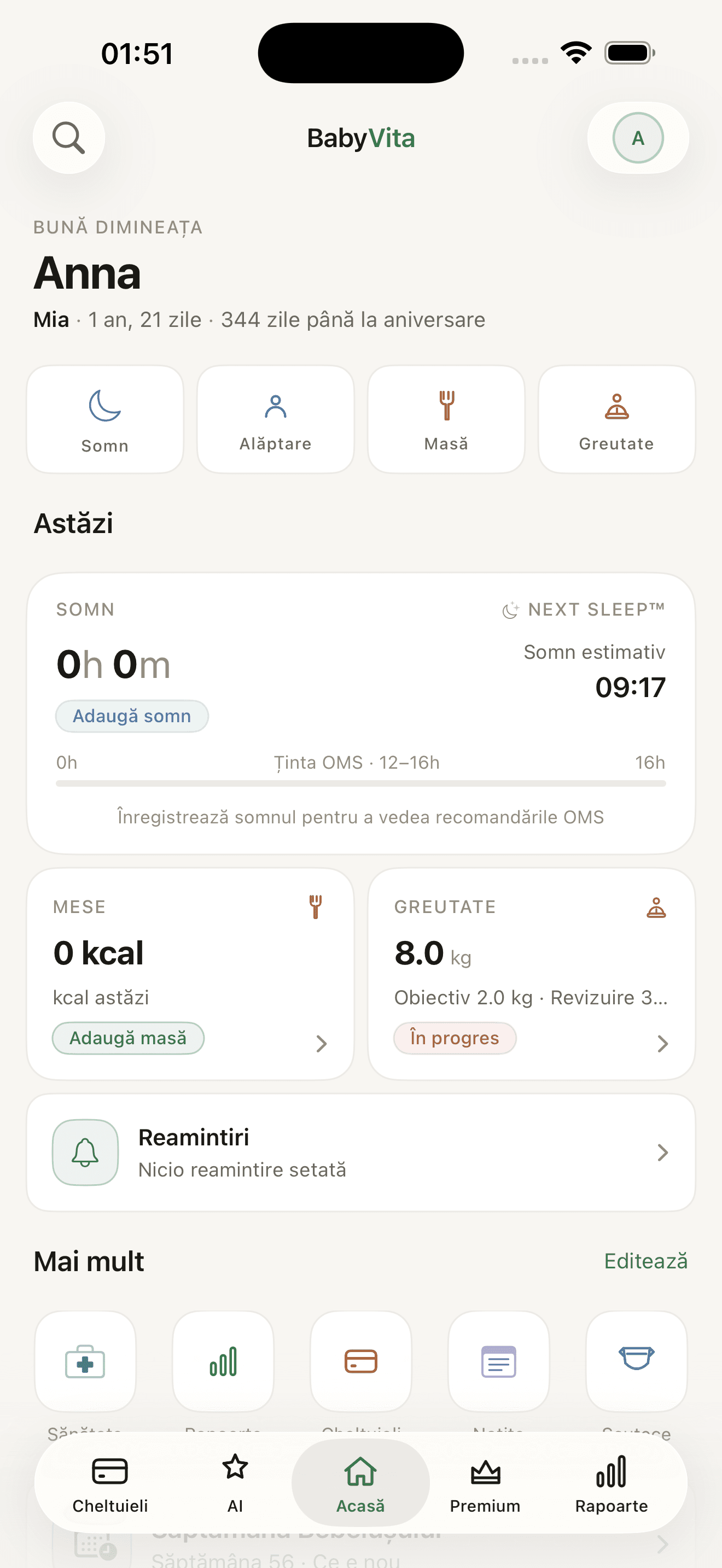 Ecranul Astăzi